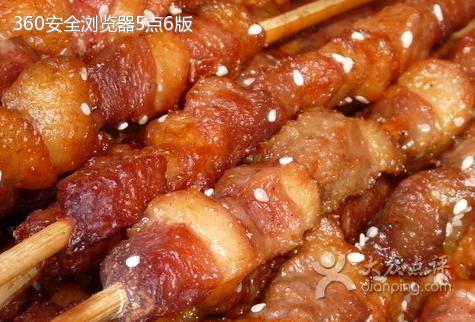 万利小吃(新桥街店)