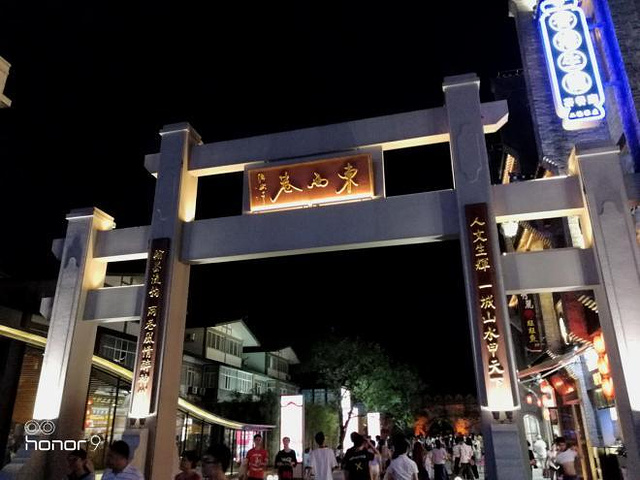 龙脊梯田桂林象鼻山两江四