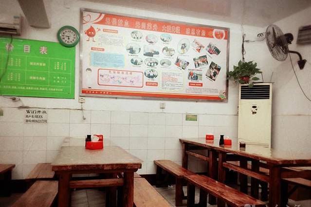 光头炸酱面(文昌街店)