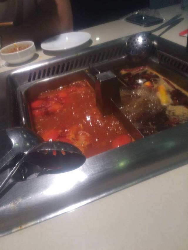 海底捞火锅(吾悦国际广场店)