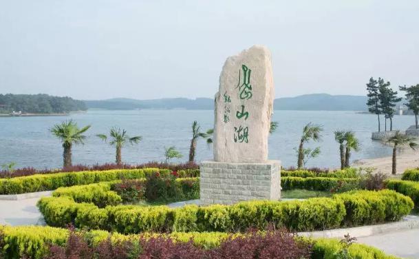 岱山湖旅游度假区