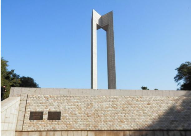 长春解放纪念碑