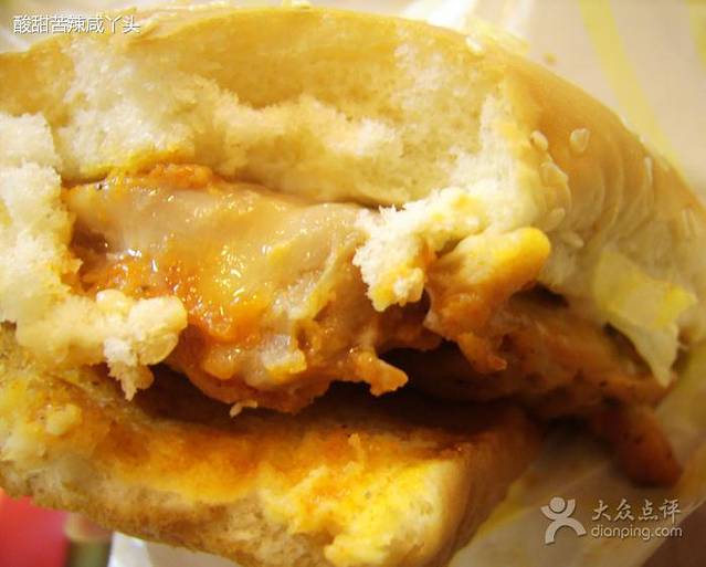 肯德基(新君竹店)