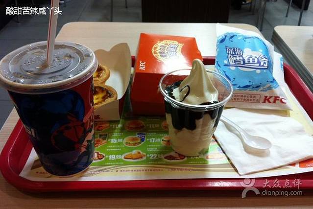 肯德基(涟水大润发店)