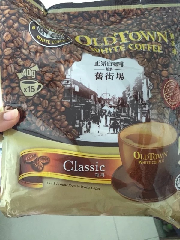 旧街场白咖啡(senai airport)