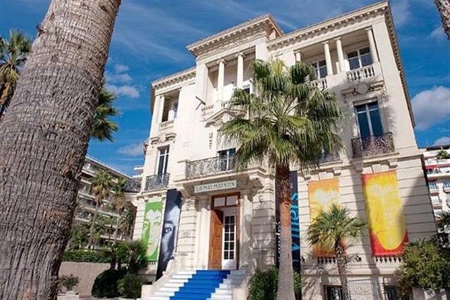 马尔迈松展览馆