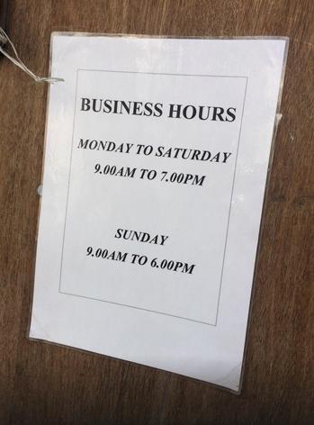 Memories Of Zanzibar