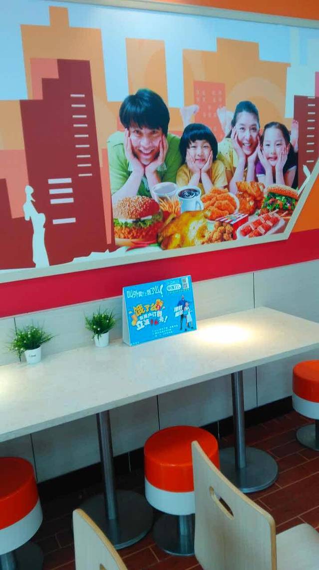 加州汉堡(渔梁围店)