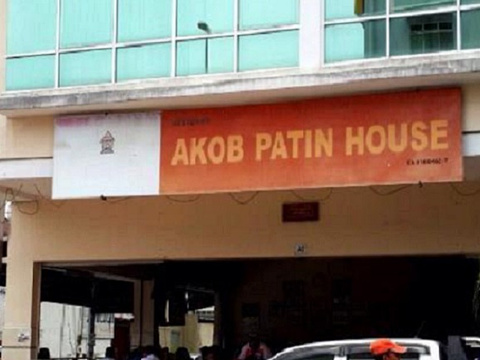 Akob Patin House旅游景点图片