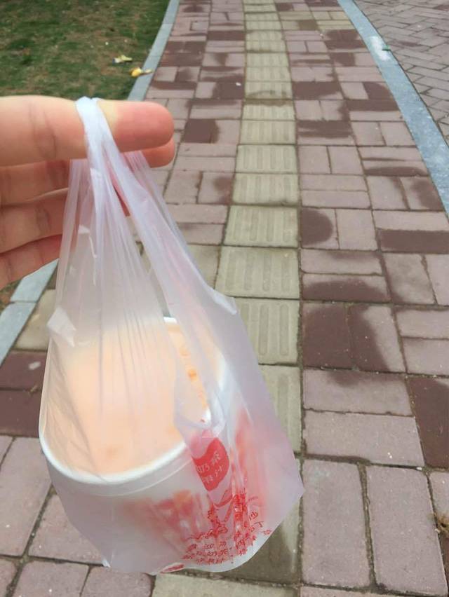 古高雄木瓜牛奶(康乐南路店)