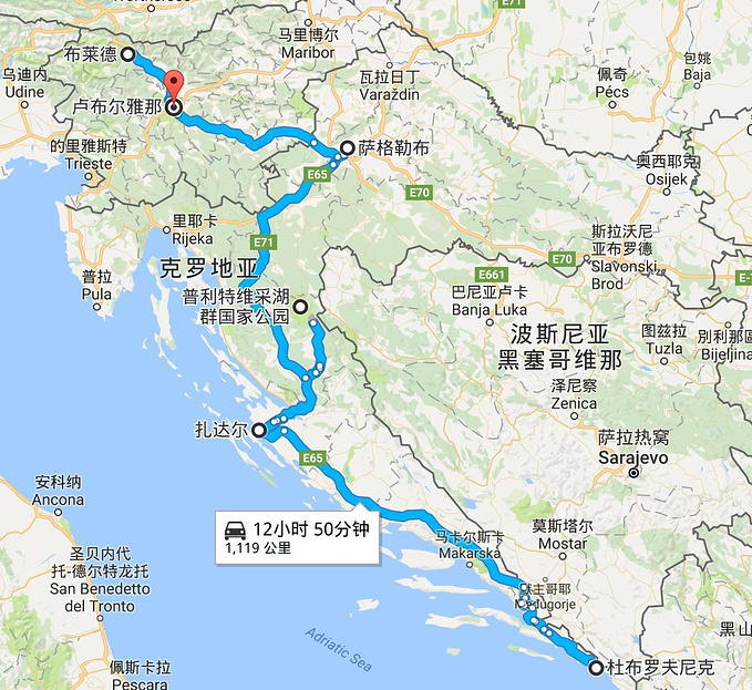 亚德里亚海岸的狂想曲