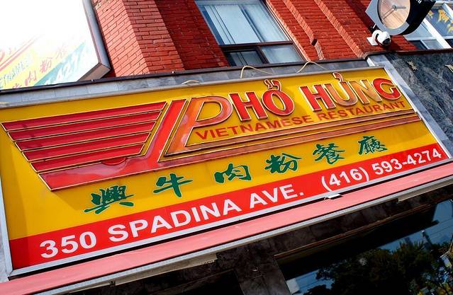 Pho Hung Vietnamese Restaurant