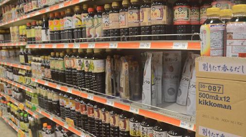 コアビバイ総合衣料阿部