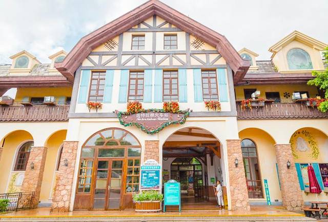 东部华侨城茶溪谷