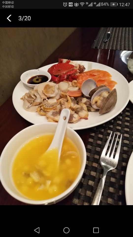 金华铂尔曼酒店-婺江春中餐厅