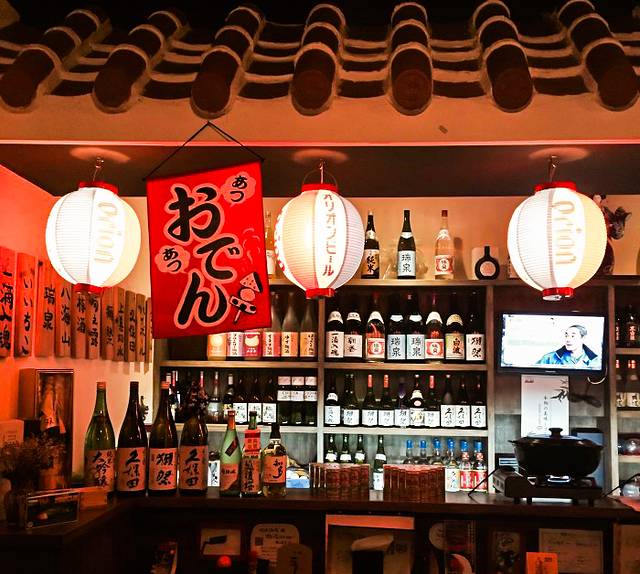 琉球酒场胜(莲花店)