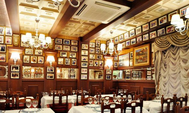 Restaurante Salamanca 