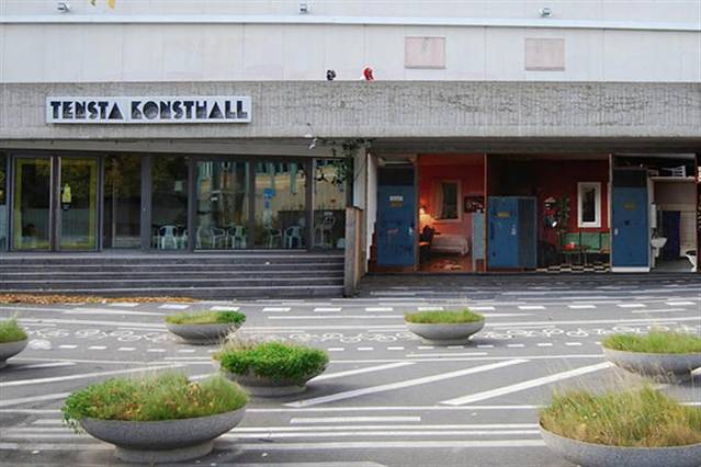 Tensta艺术中心