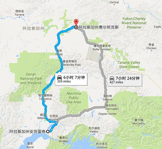 2022安克雷奇游玩攻略,安克雷奇交通/住宿/行程/美食/购物攻略