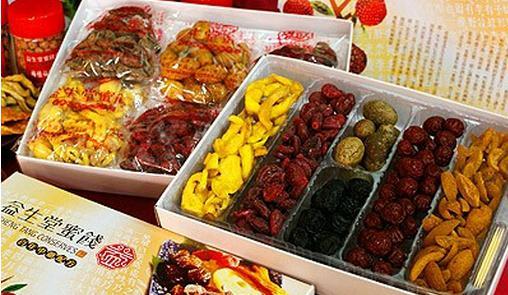 牛车俥蜜饯文化村