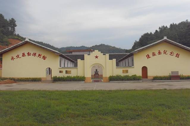 金砂红色旧址群