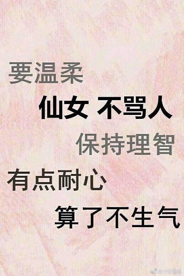 德克士(人民商场店)