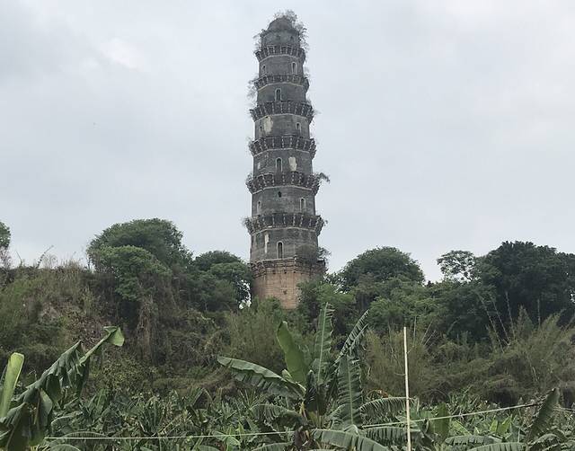 涵元宝塔
