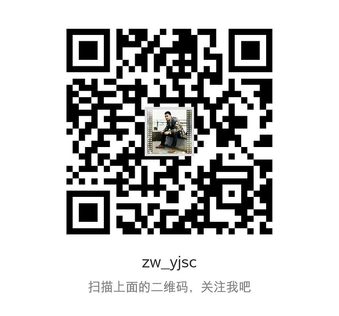 11天游台湾美景吃台湾美食攻略大全 台北旅游攻略 游记 去哪儿攻略