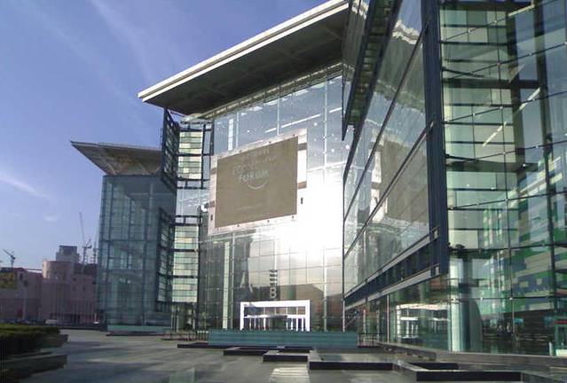 大连星海国际会展中心