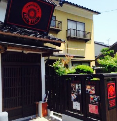 Reluctance & Cafe Luck Luck