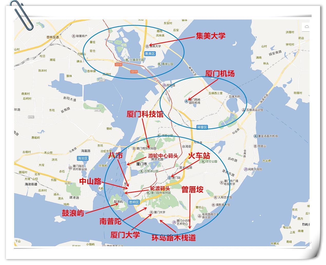 九游体育- 九游体育官方网站- 九游娱乐APP下载- 助力世界杯第一次来厦门很容易踩坑收好这份厦门旅游攻略厦门五天四晚合理安排行程不留遗憾