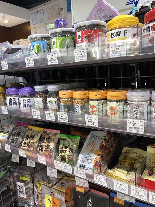 罗森便利店(1181澳龙大厦店)