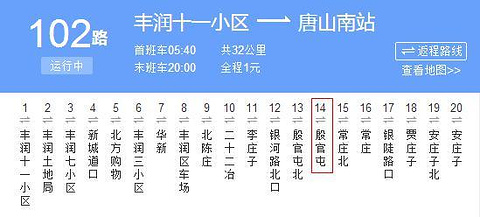 2021唐山麻龙湾清明上河园-旅游攻略-门票-地址-问答-游记点评,唐山
