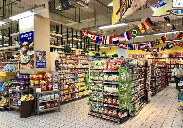 世纪联华(古美生活购物广场店)