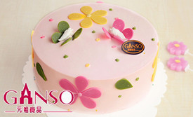 GANSO元祖食品(太仓店)