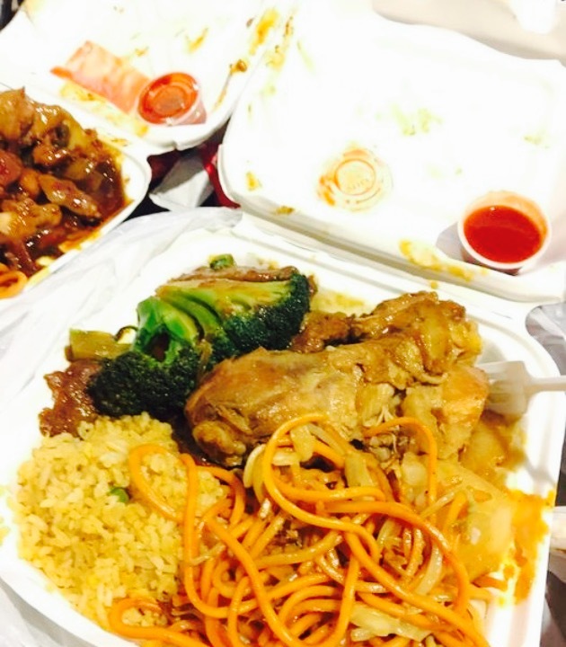 Hop Lee Chinese Food