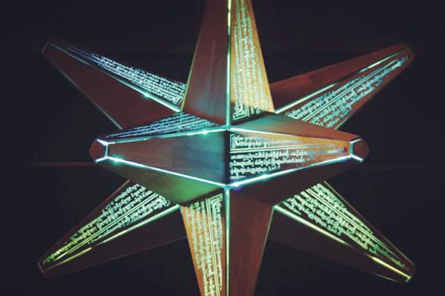 2025广州国际灯光节