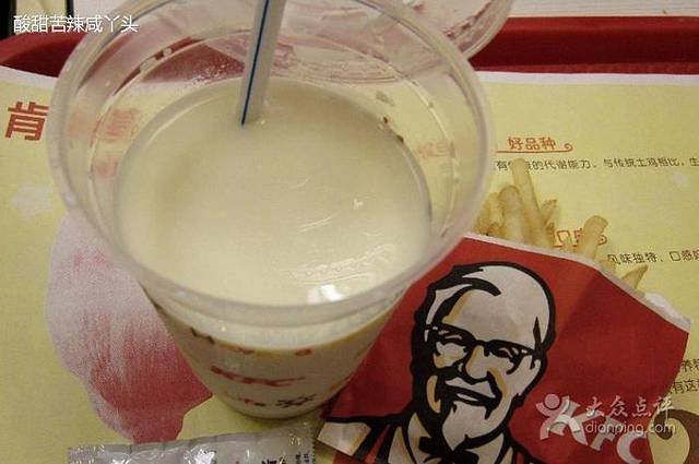 肯德基(昆濮店)