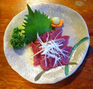 菊藏（きく蔵）