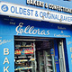 Ellora's Bakery