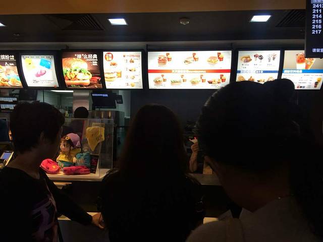 麦当劳(姚家园路店)