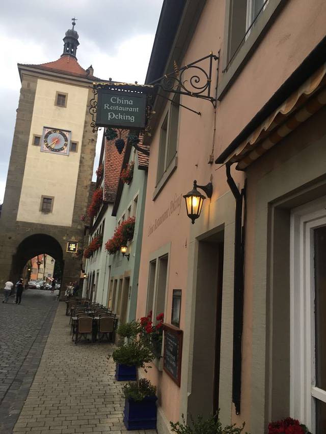 China Restaurant Peking