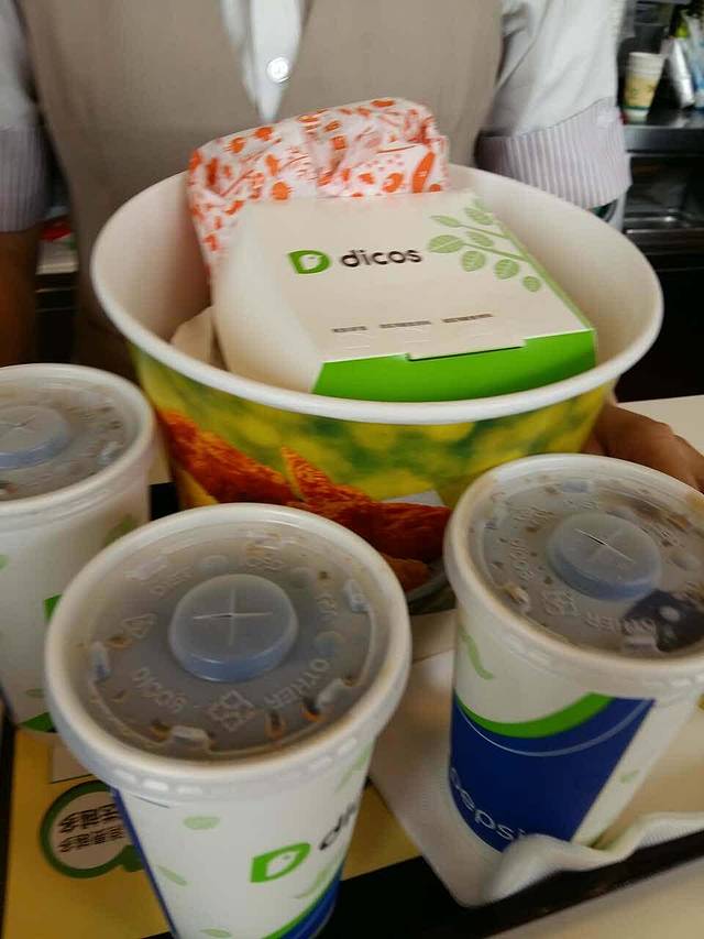 德克士(七花广场城北客运站店)