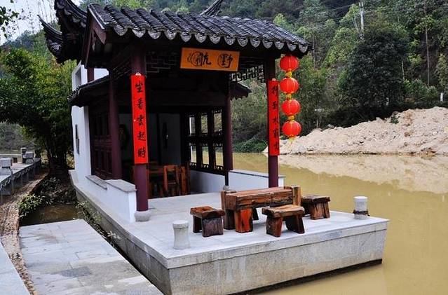 金龟泉生态度假村