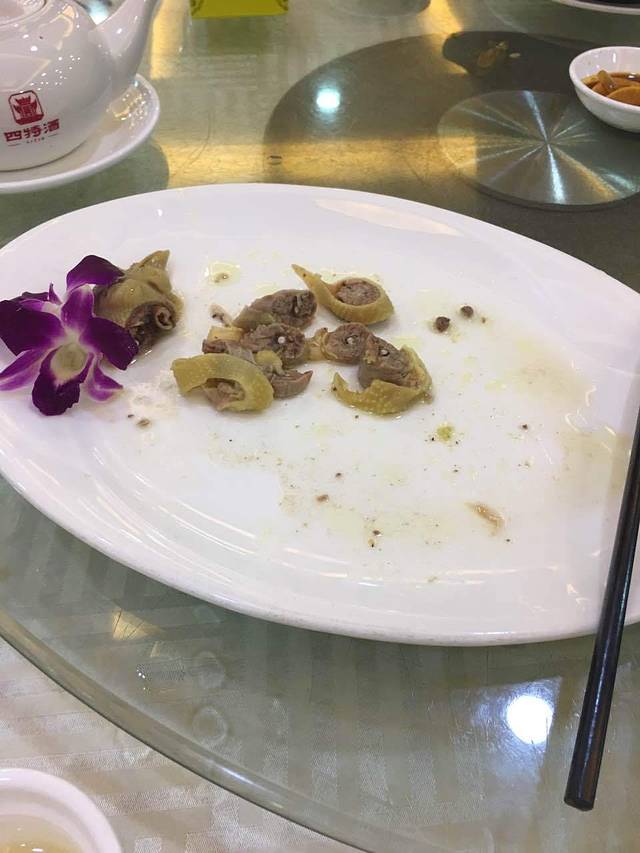 益源客家王(三乡店)