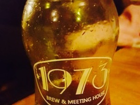 1973 - Brew & Meeting HOUSE旅游景点图片