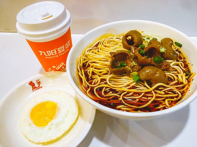 秦云老太婆摊摊面(全国总店)