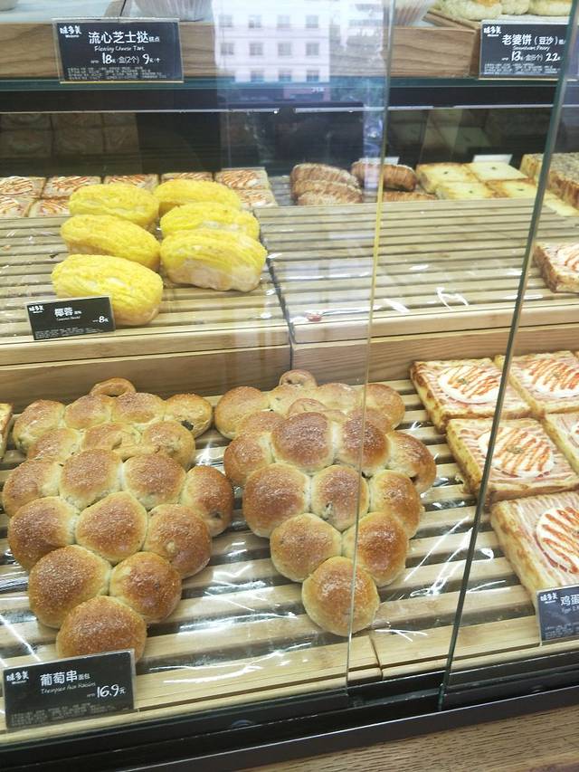 味多美(安贞桥东店)