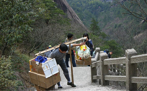 百步云梯旅游景点攻略图