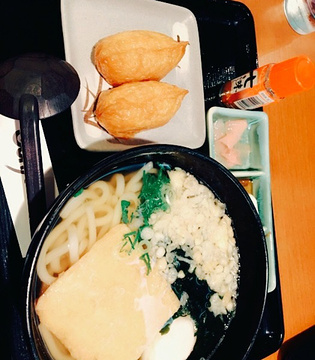 KAITENSUSHI TEKKAMARU(机场店)